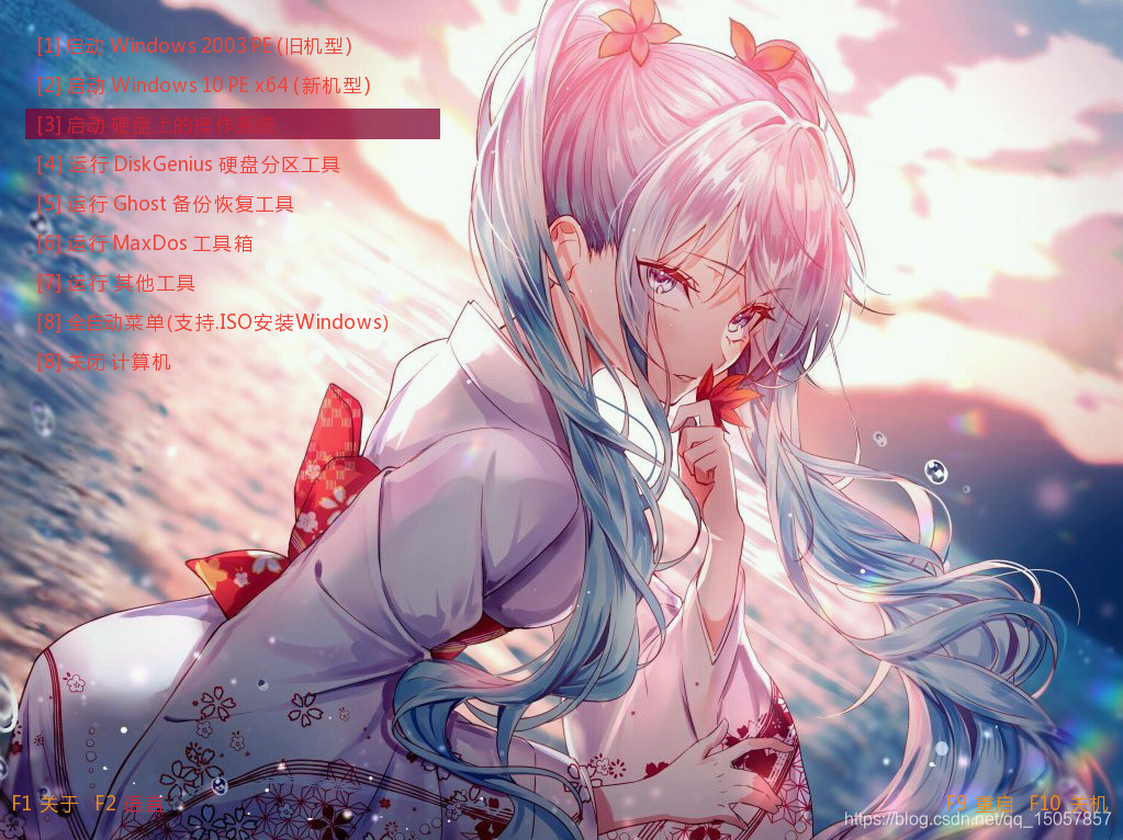 分区助手 数据丢失_丢失分区助手数据怎么恢复_丢失分区助手数据会丢失吗