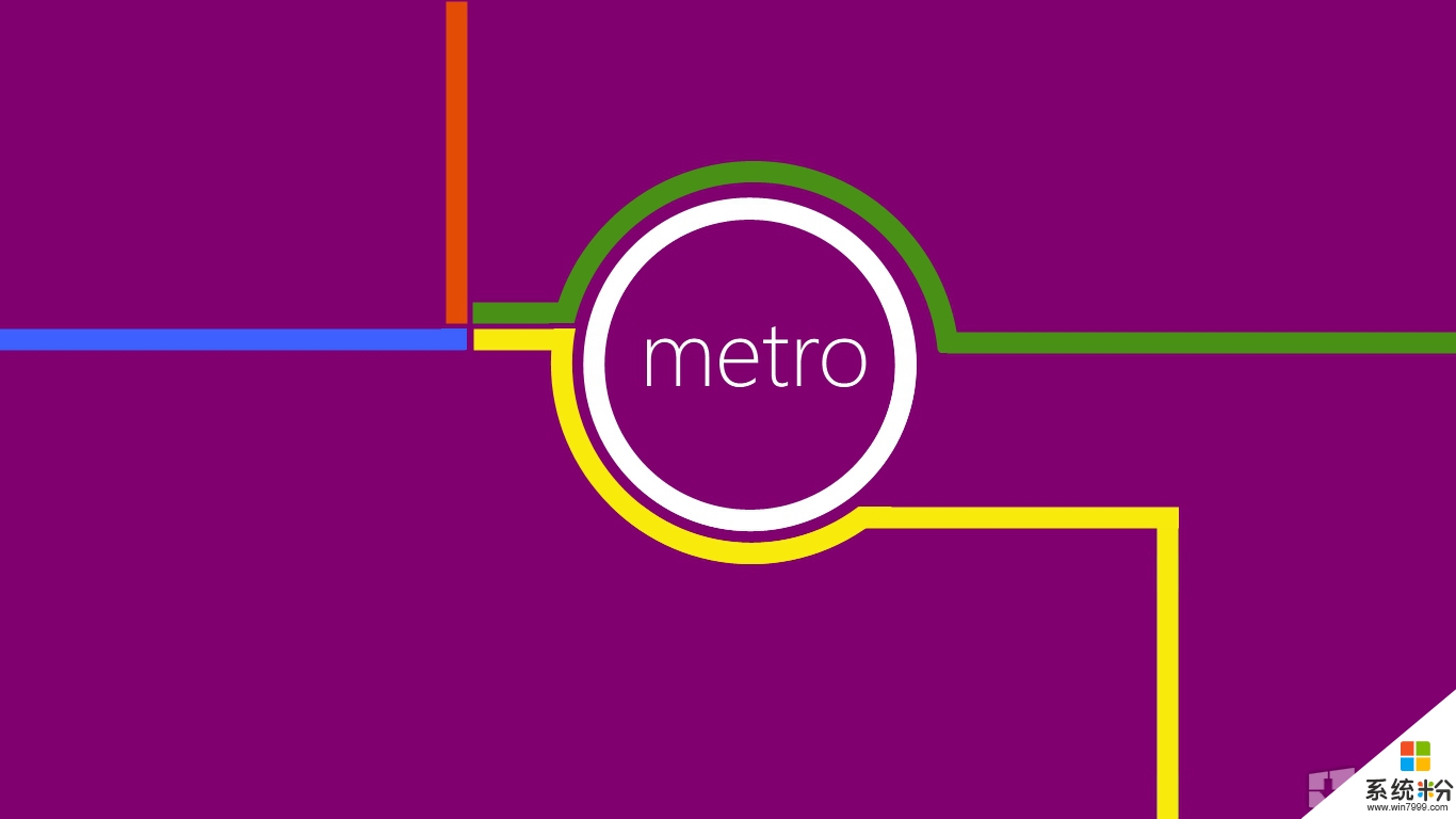 win8系统修改开机密码_win8开机密码更改_开机密码修改系统win810