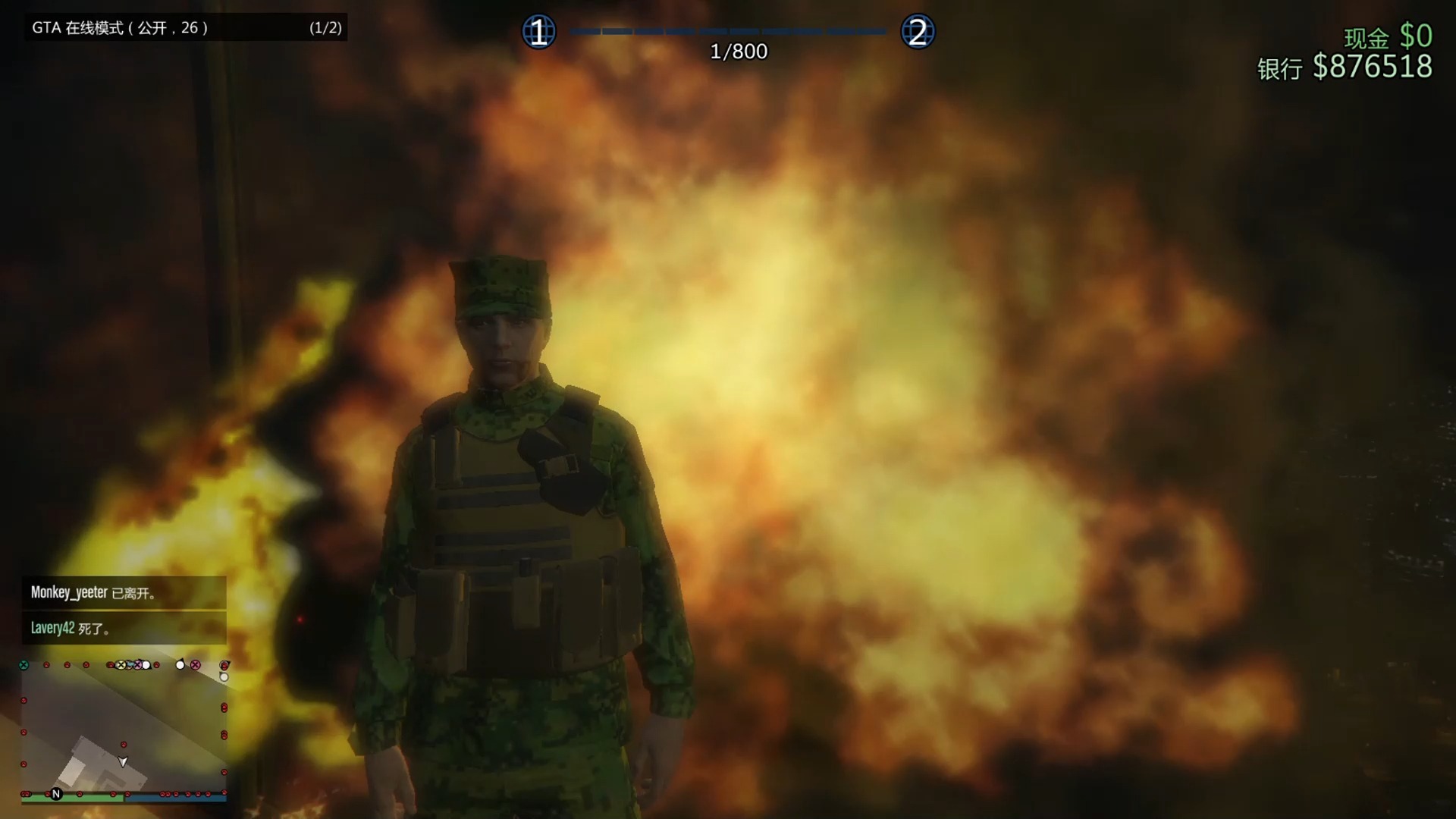 gta5launcher.exe在哪_gta5launcher.exe在哪_gta5launcher.exe在哪