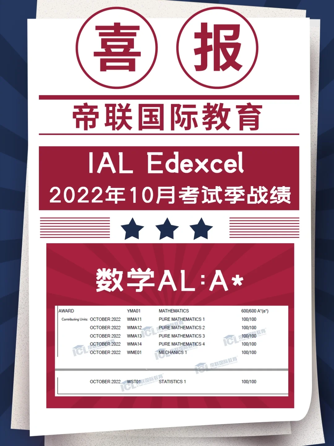 ialmgicd.dll_ialmgicd.dll_ialmgicd.dll