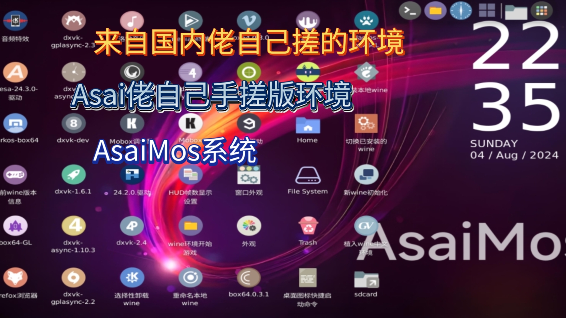 freebsd xfce_freebsd xfce_freebsd xfce