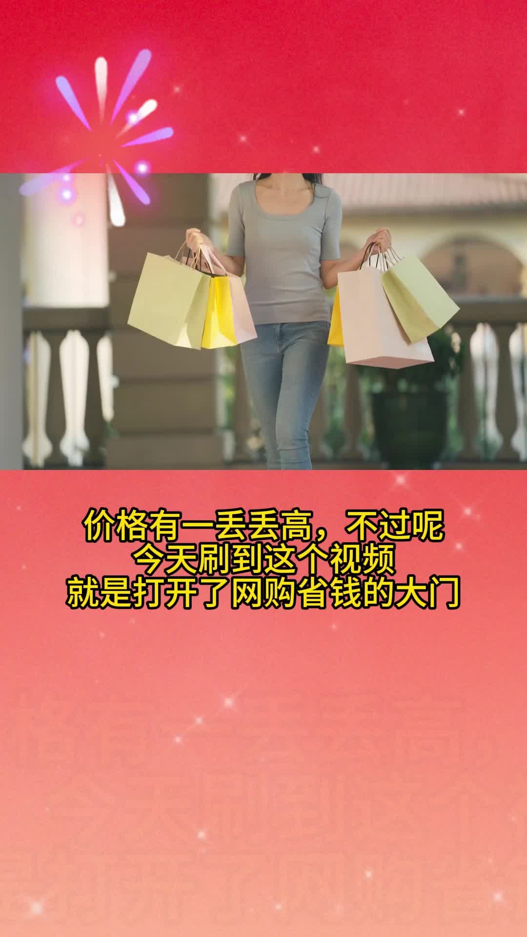 京东商城微信支付_商城京东微信支付支持哪些银行_京东商城支持微信支付