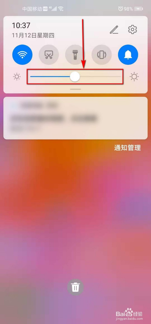 华为手机省电设置_华为设置手机省电模式在哪_华为设置手机省电模式