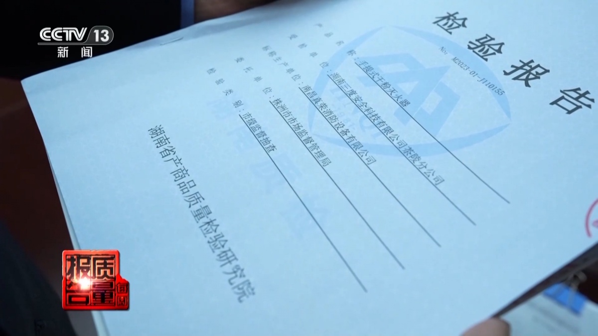 身份正大全_身份大全证件号码_18岁身份证大全男