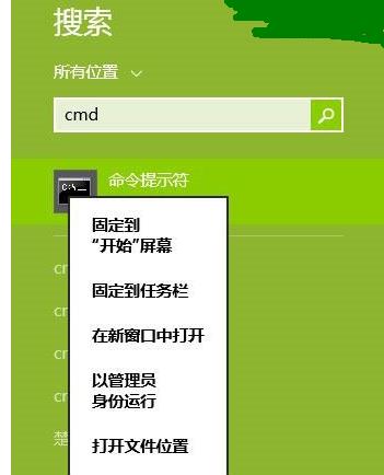 win81 update 激活码_激活码大全_激活码是什么