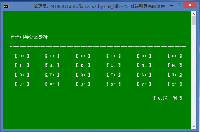 激活码大全_激活码是什么_win81 update 激活码