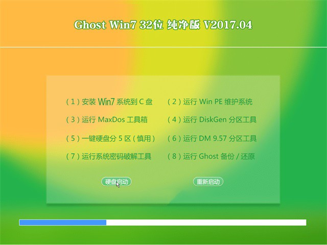 win81 update 激活码_激活码是什么_激活码大全
