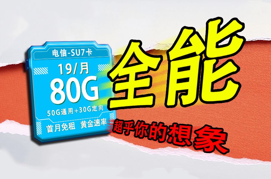 maxdos工具箱使用教程_领克06后备箱工具_maxdos工具箱