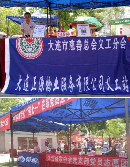 长春市朝阳区人民医院新建项目_长春朝阳区人民医院怎么样_长春朝阳区人民医院