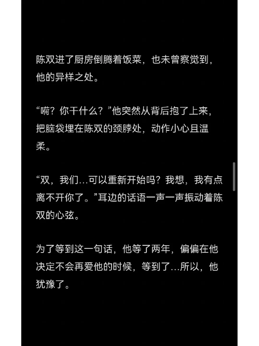 公安局查询重名网址_公安网重名查询系统_公安查询重名网系统官网