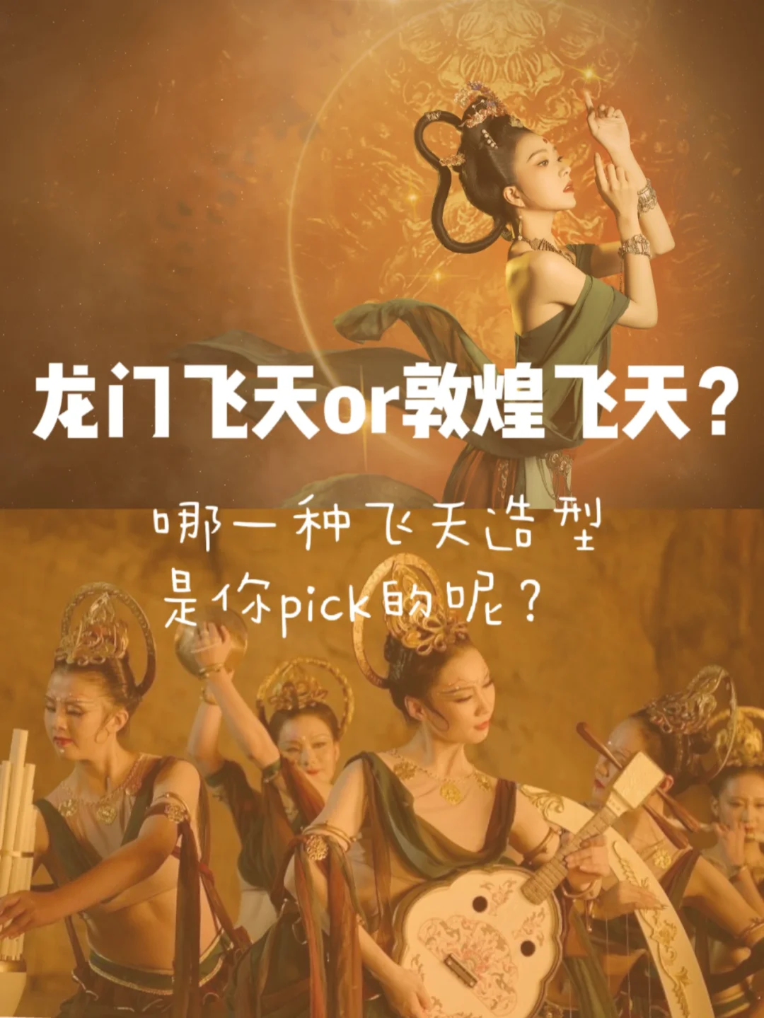 诊易通官网_诊易通孟凡进_诊易通