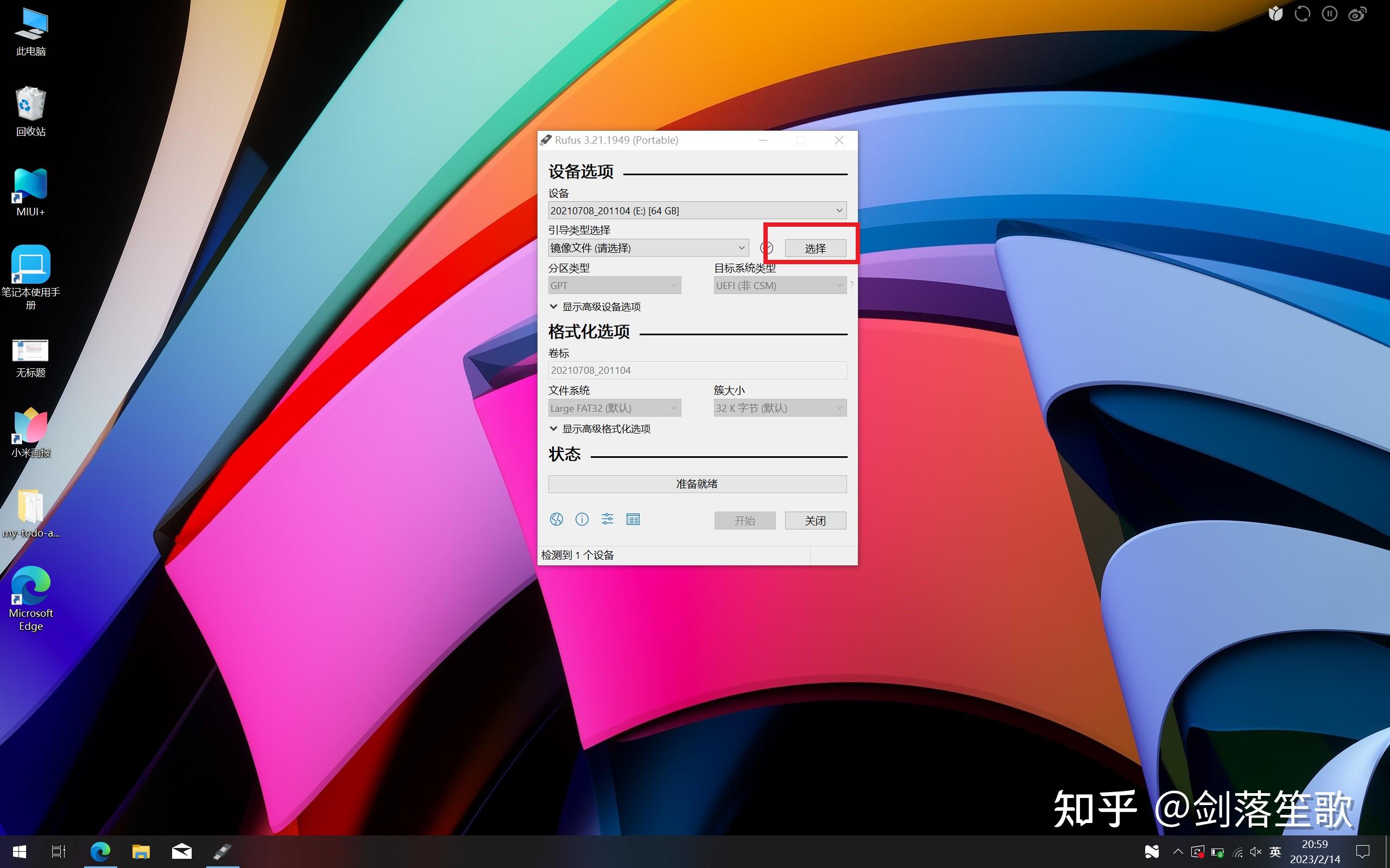 驱动盘怎么重装电脑系统启动-驱动盘重装电脑系统启动的步骤与注意事项