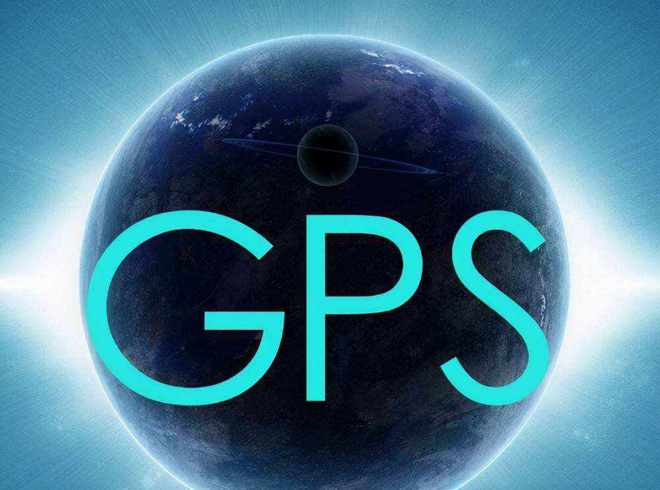 gps的基本工作原理-GPS：全球定位系统，让你不再迷路的神奇小玩意儿