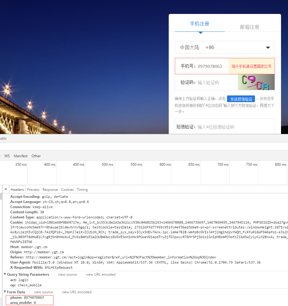 shopnc安装-ShopNC 安装大作战：一场让电商梦想起飞的冒险之旅