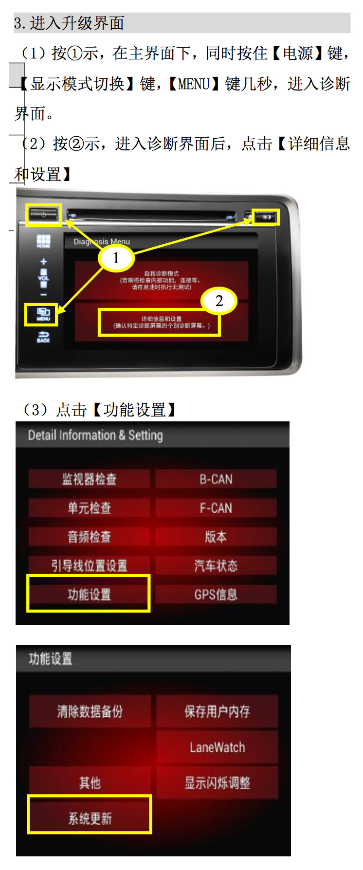 中控考勤表_中控考勤_中控考勤管理系统标准版3.7.1