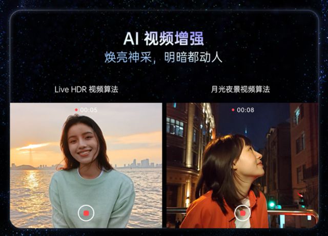 loic安卓版-探索 Loic 安卓版：掌控网络世界的超级利器