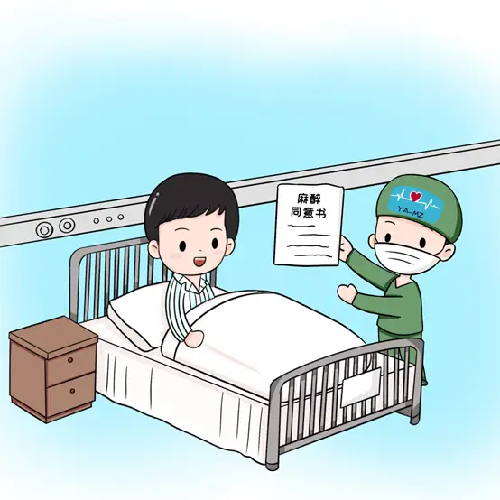 首都医科大学北京佑安医院挂号_北京佑安医院怎么预约_北京佑安医院挂号排队