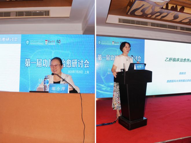 首都医科大学北京佑安医院挂号_北京佑安医院挂号排队_北京佑安医院怎么预约