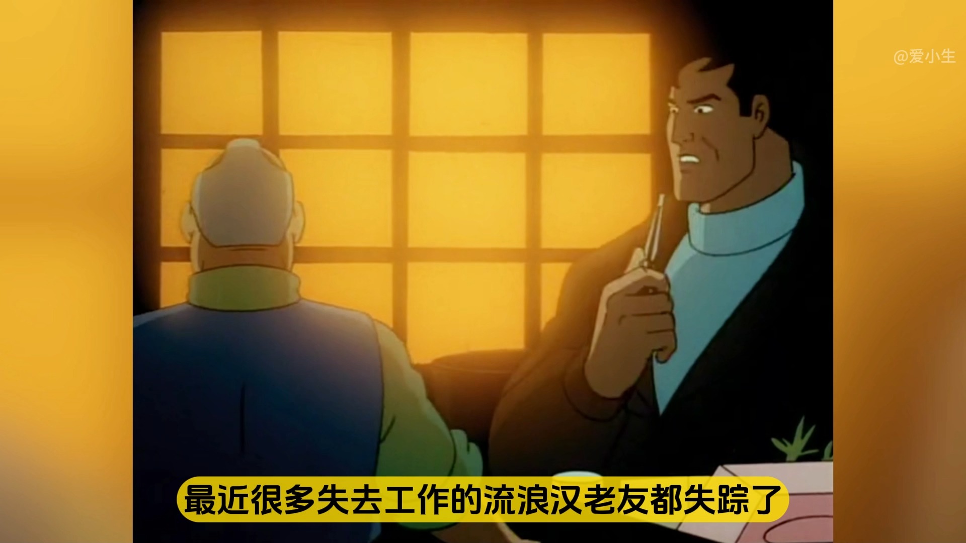 应用部署方式_应用部署是什么意思_freebsd8在企业中的部署应用