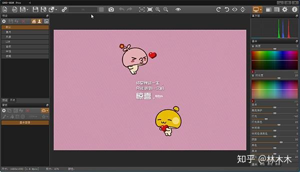exe游戏文件在手机上怎么打开-手机打开 exe 游戏文件的方法，你知道几种？