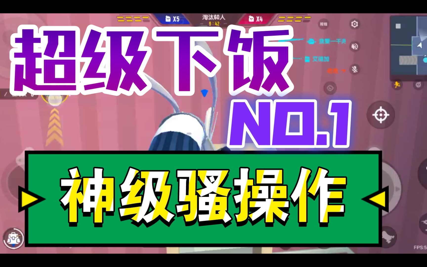 手机exe游戏文件怎么打开_exe游戏文件在手机上怎么打开_用手机打开exe游戏