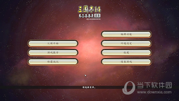 用手机打开exe游戏_手机exe游戏文件怎么打开_exe游戏文件在手机上怎么打开