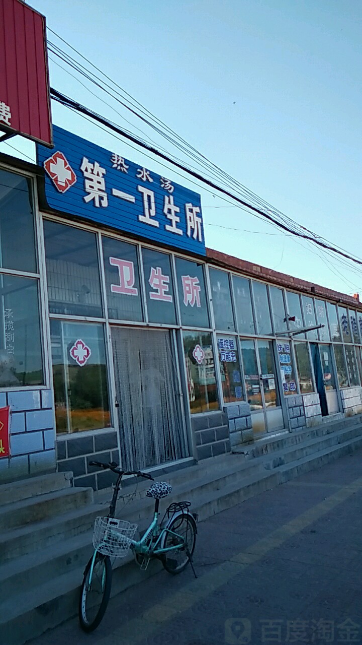 朝阳医院服务台电话_朝阳市中医院电话在哪_朝阳医院门诊咨询电话