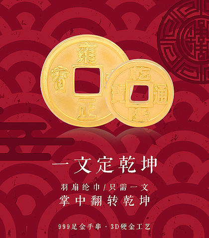 shopnc源码下载_源码下载模板_源码下载站