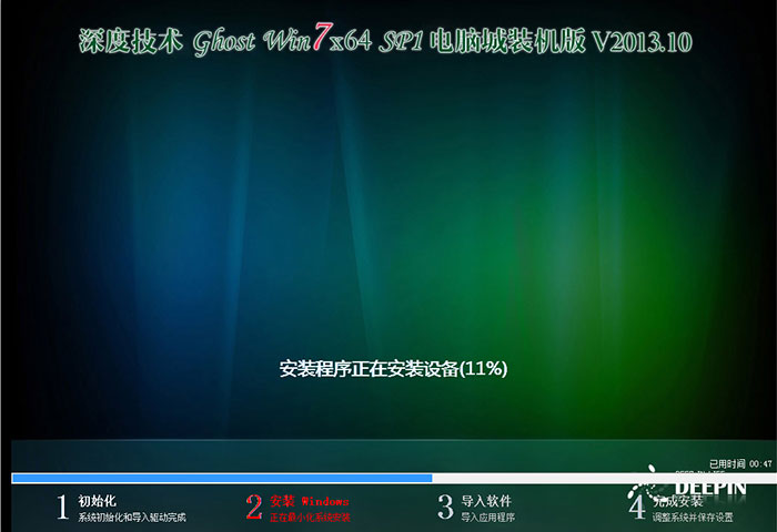 怎么样用u盘启动重新安装系统_u盘启动盘来安装系统_u盘启动盘来安装系统步骤
