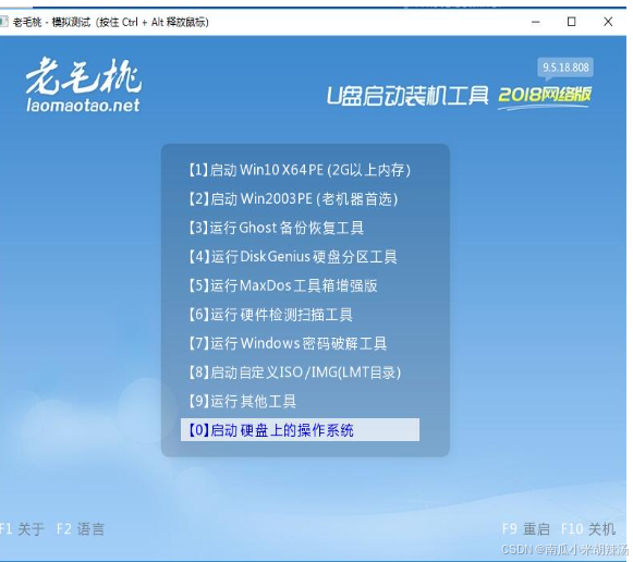 u盘启动盘来安装系统步骤_怎么样用u盘启动重新安装系统_u盘启动盘来安装系统