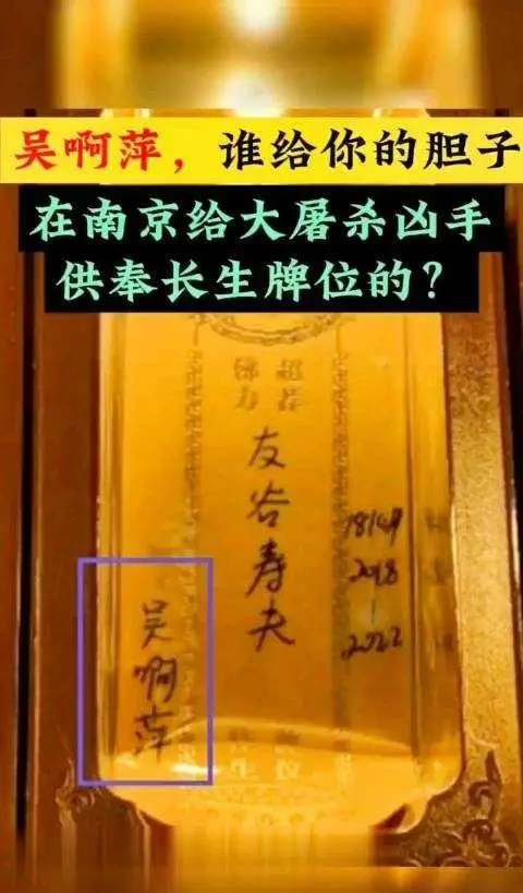 朋友结婚登记却查不到户籍信息，这是被社会遗忘了吗？