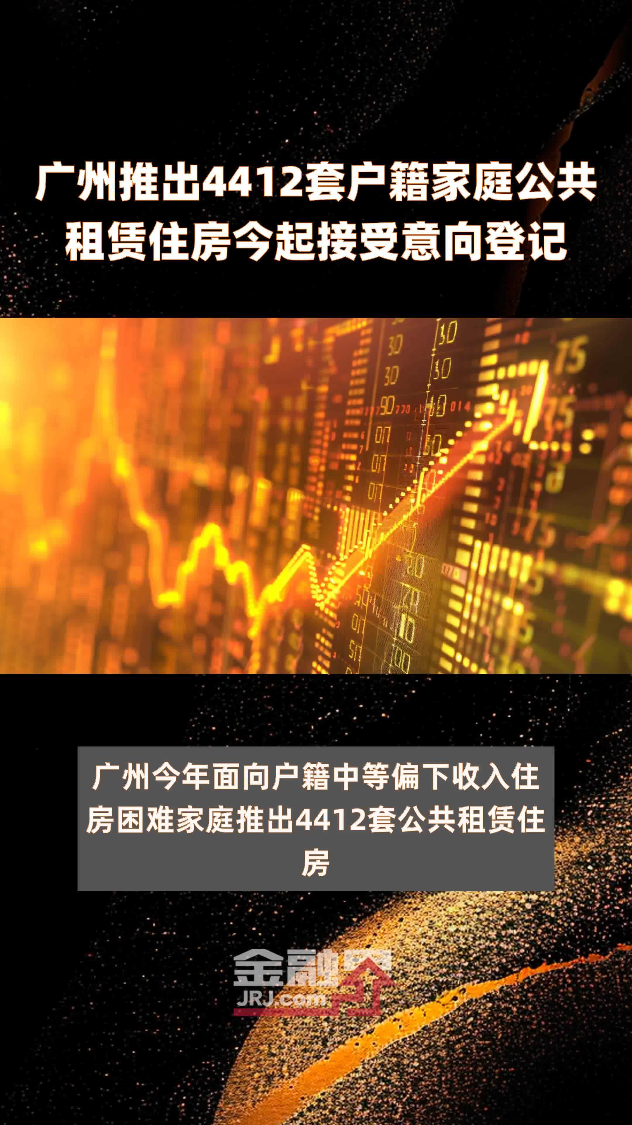 查户籍信息要去哪里_户籍查信息到哪里查询_查不到户籍信息