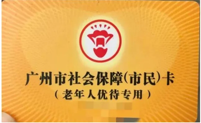 户籍查信息到哪里查询_查户籍信息要去哪里_查不到户籍信息