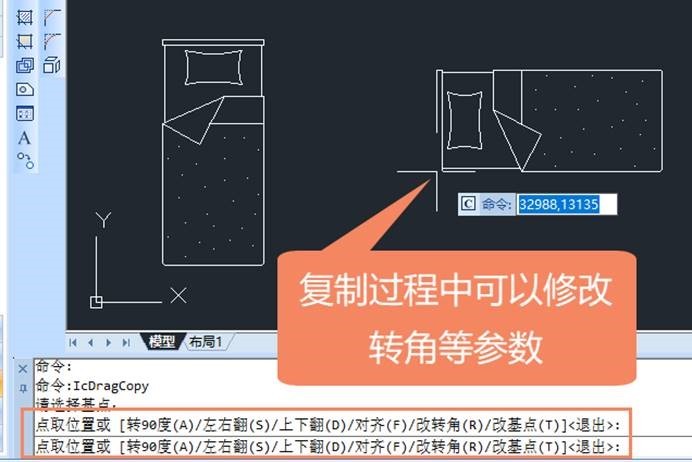 cad上怎么看一个点的坐标-在 CAD 里轻松找到小点坐标的超级酷炫方法