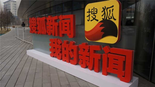 搜虎钻石vip-搜虎钻石 VIP：速度飞一般，无广告超爽，专属客服活动多