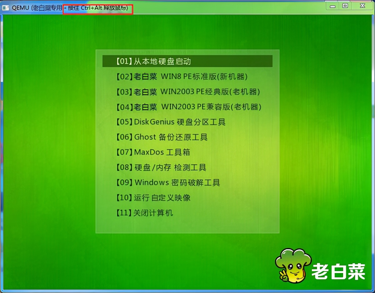 装win10系统没有d盘-电脑新装 Win10 系统后 D 盘离奇消失，用户抓狂寻求解决办法