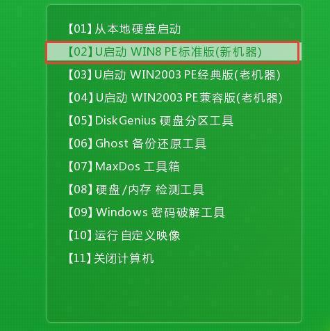 重装系统没有d盘_win10装系统d盘没了_装win10系统没有d盘