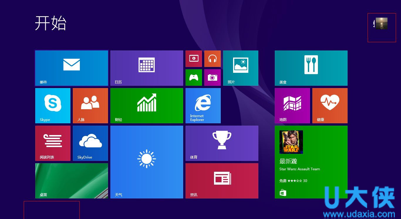 重装系统没有d盘_装win10系统没有d盘_win10装系统d盘没了