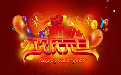 安装下载应用_安装下载_apk在linux下安装