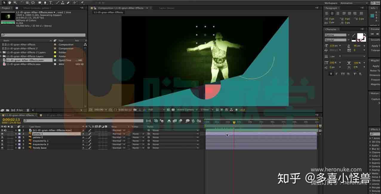 nuke怎么k动画_nuke动画合成_动画培训