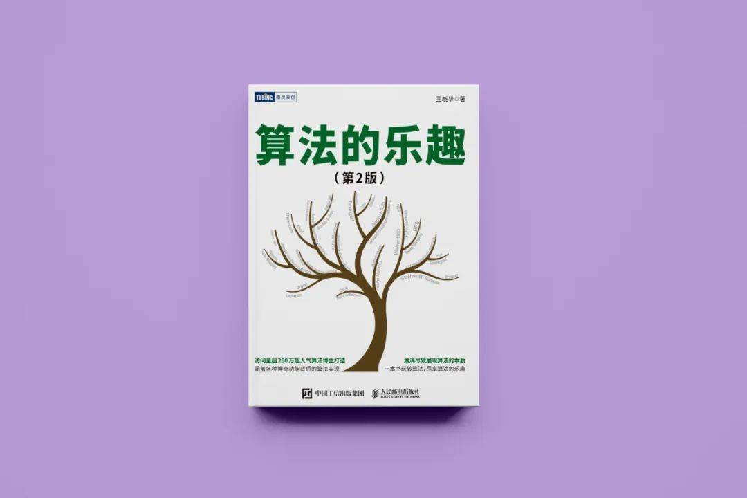 c语言容器-C 语言中的容器：数组、链表、栈和队列，你了解多少？