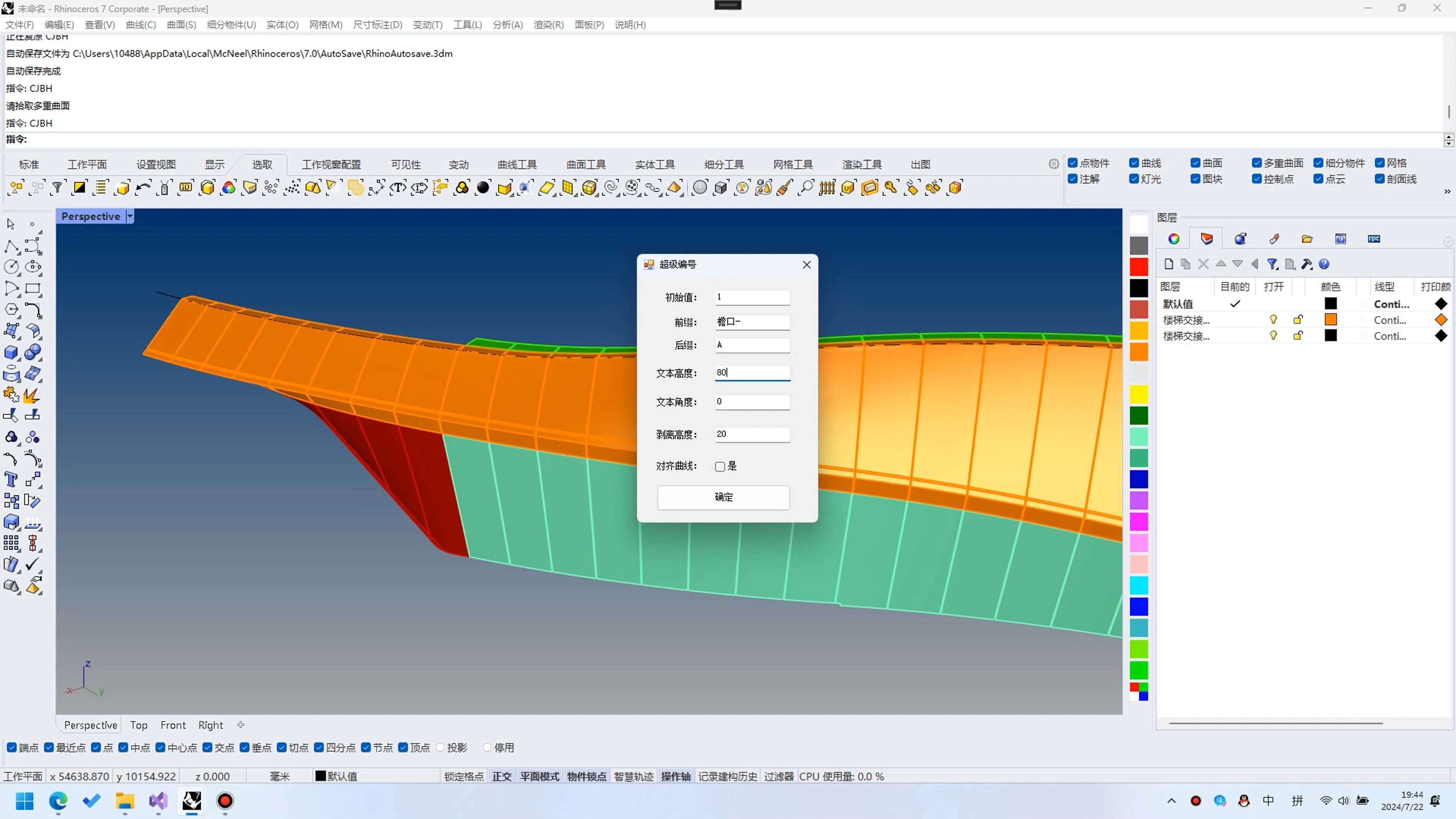 winform richtextbox_winform richtextbox_winform richtextbox