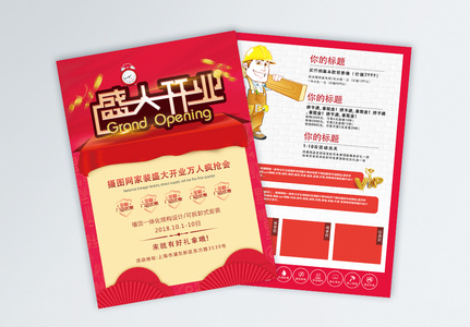 openoffice word转pdf_openoffice word转pdf_openoffice word转pdf