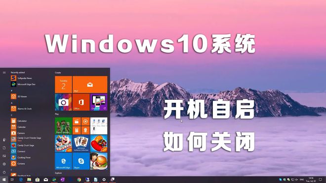 装了win10电脑变卡-Win10 升级后电脑变慢，究竟是系统问题还是电脑老化？
