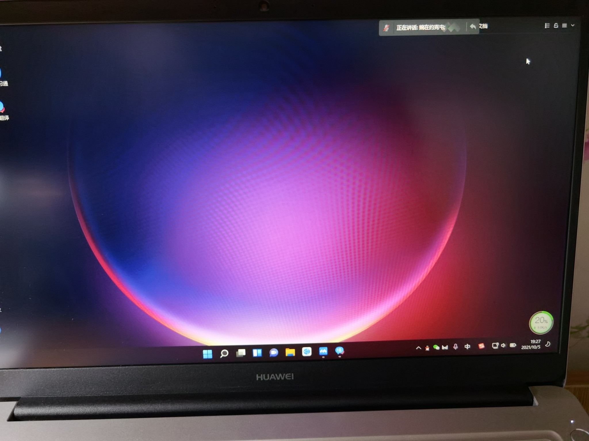 装了win10电脑变卡_安装win10变卡_装了w10很卡