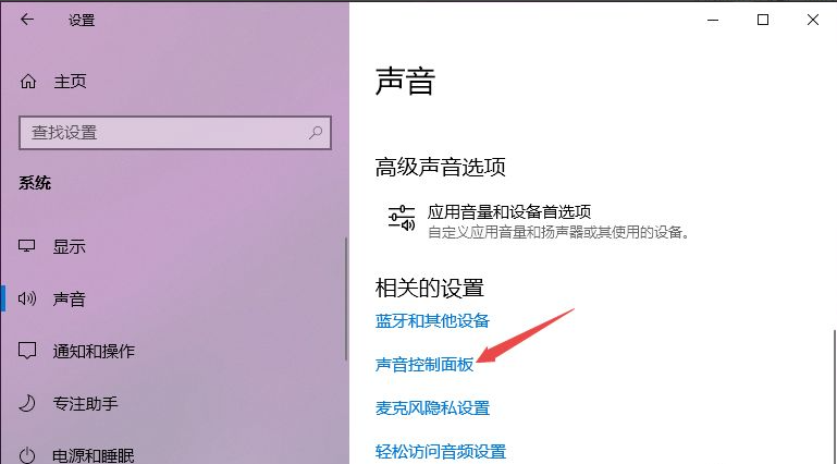 安装win10变卡_装了w10很卡_装了win10电脑变卡