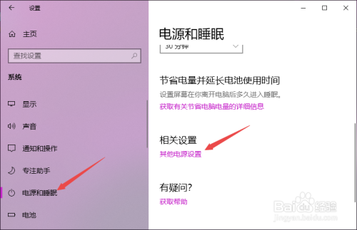 安装win10变卡_装了win10电脑变卡_装了w10很卡