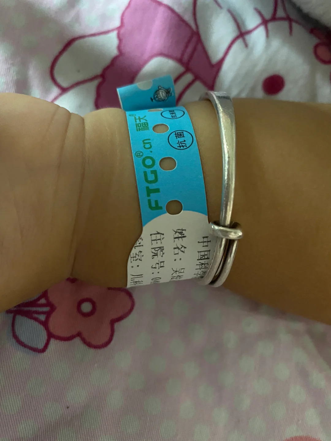 去医院挂号是什么流程_去医院挂号要去哪个部门_第一次去医院挂号