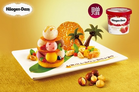 2024仿京东shopnc[b2b2c]商城源码+招商+微信-2024 年仿京东 shopnc[b2