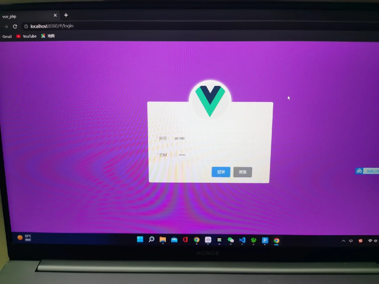 api接口管理系统-API 接口管理系统：程序员的小助手，让工作更轻松